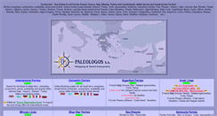Desktop Screenshot of ferries.info