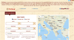 Desktop Screenshot of ferries.gr